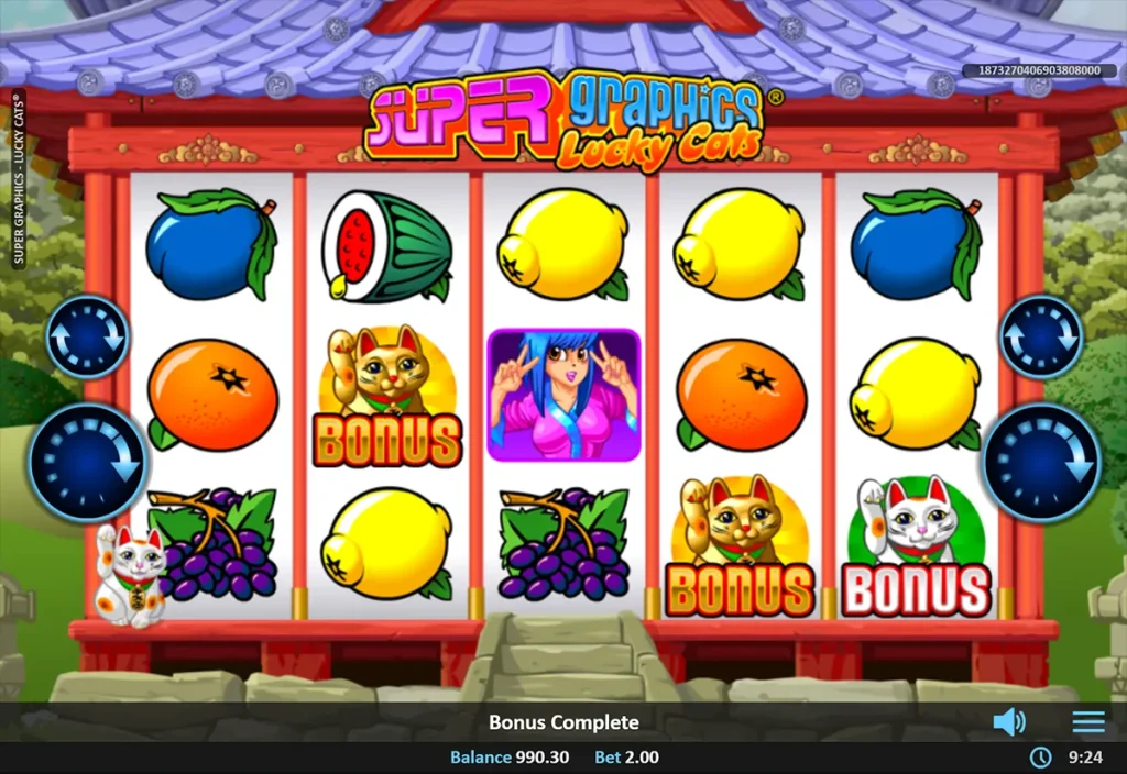 super graphics lucky cats 1